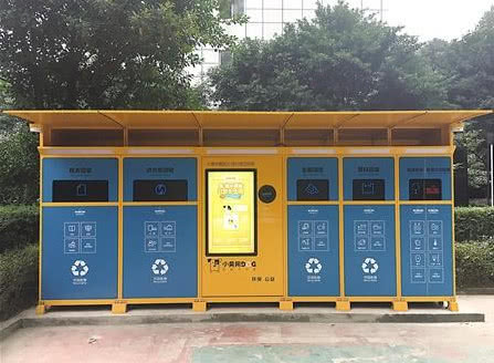 福州智能垃圾分类原料该怎么挑选