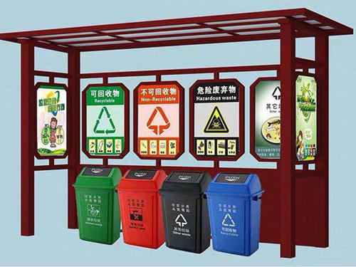定制垃圾亭选对好厂家才是重要的