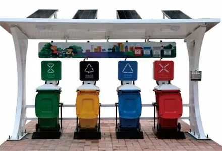 取代旧垃圾桶的智能垃圾分类亭